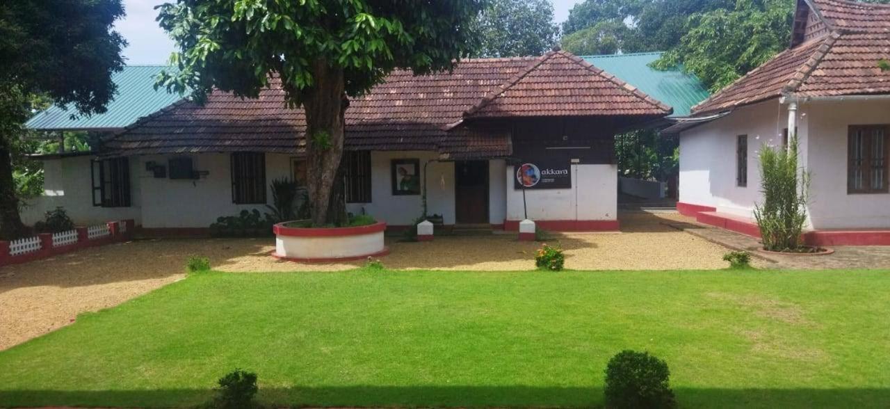 Akkara Homestay & Ayurveda 코타얌 외부 사진